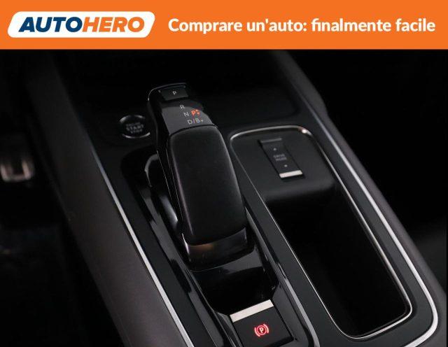 CITROEN C5 Aircross Hybrid 225 e-EAT8 Shine