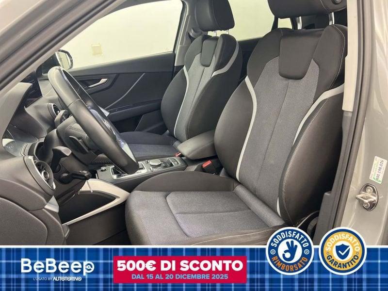 Audi Q2 35 1.5 TFSI S LINE EDITION S-TRONIC