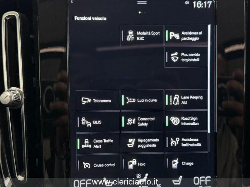 Volvo XC40 T5 Recharge Plug-in Hybrid aut. Ultimate Bright