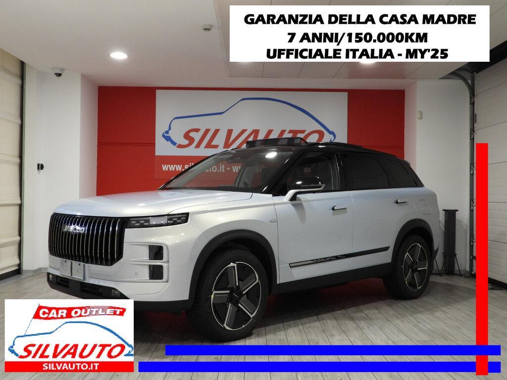 Jaecoo Jaecoo 7 1.6 TGDI Premium 2WD 7DCT