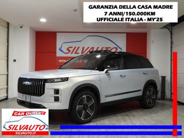 Jaecoo Jaecoo 7 1.6 TGDI Premium 2WD 7DCT
