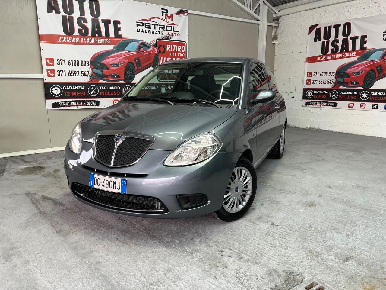 LANCIA YPSILON - SUPER OCCASIONE