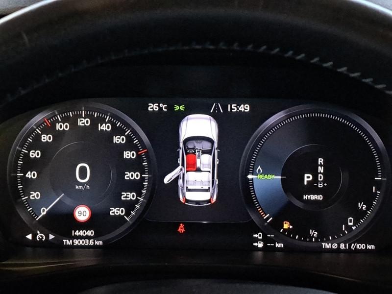 VOLVO XC40 T5 Plug-in Hybrid auto Recharge Inscription Expression