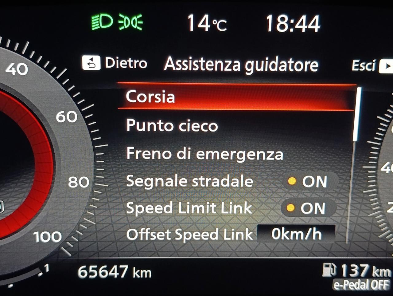 Nissan Qashqai e-Power N-Connecta
