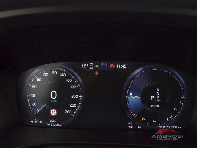 VOLVO XC40 T4 Recharge Plug-in Hybrid Inscription Expression