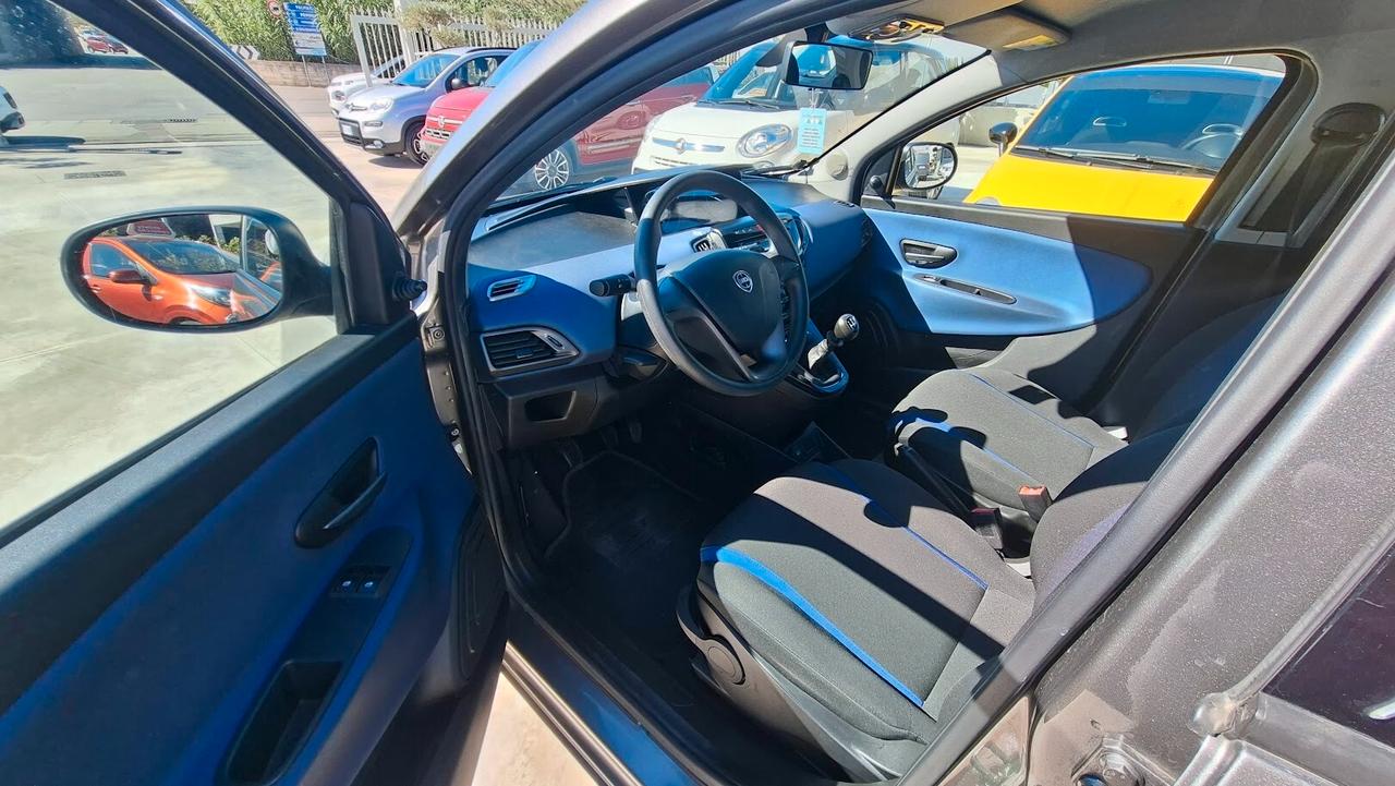 Lancia Ypsilon 1.2 69 CV 5 porte 2017
