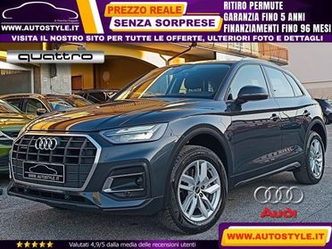 AUDI Q5 40 TDI 2.0 204Cv quattro S-Tronic Business 4x4