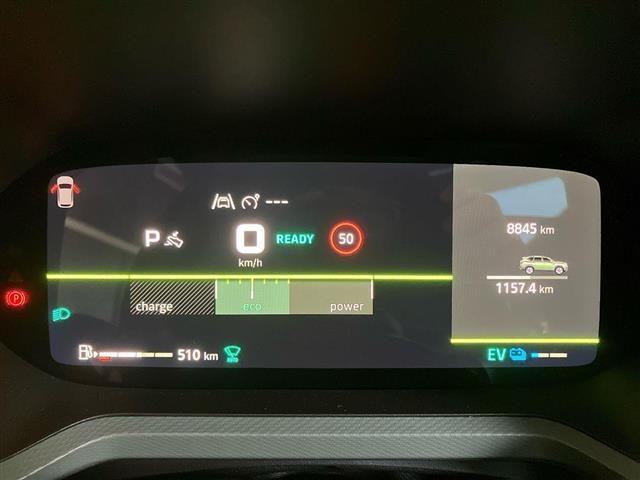 DACIA Bigster 1.8 hybrid Extreme Auto 155cv