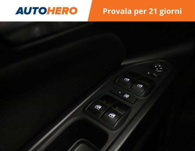 FIAT Tipo 1.6 Mjt S&S SW City Life