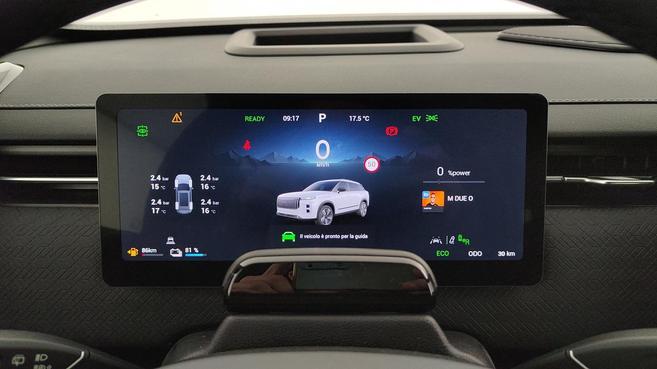 JAECOO JAECOO 7 SHS-P PHEV 1.5TGDI DHT1 Exclusive