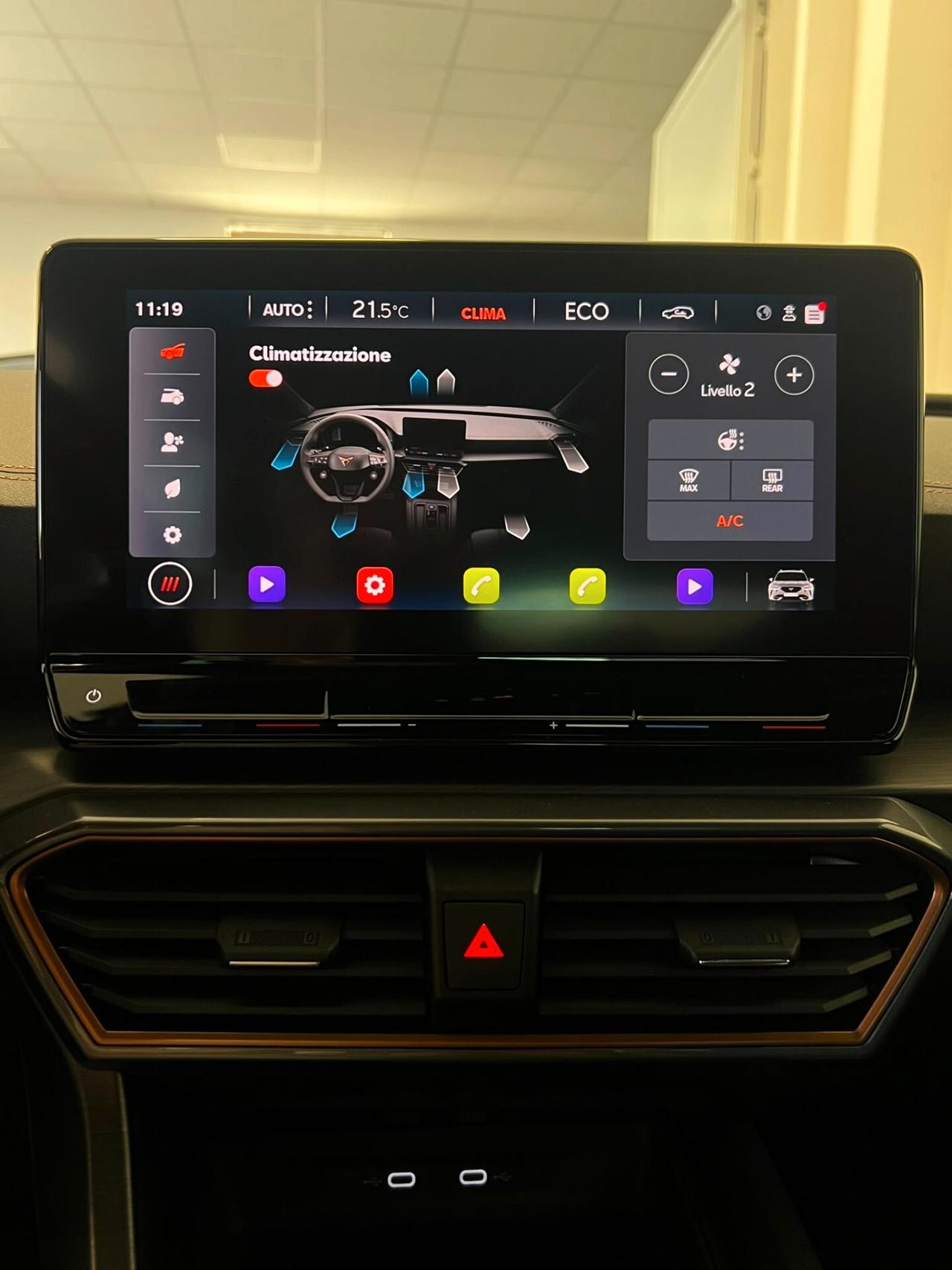 CUPRA FORMENTOR e‑HYBRID PLUG‑IN 204 CV DSG – PREZZO REALE DISPONIBILE IN SEDE