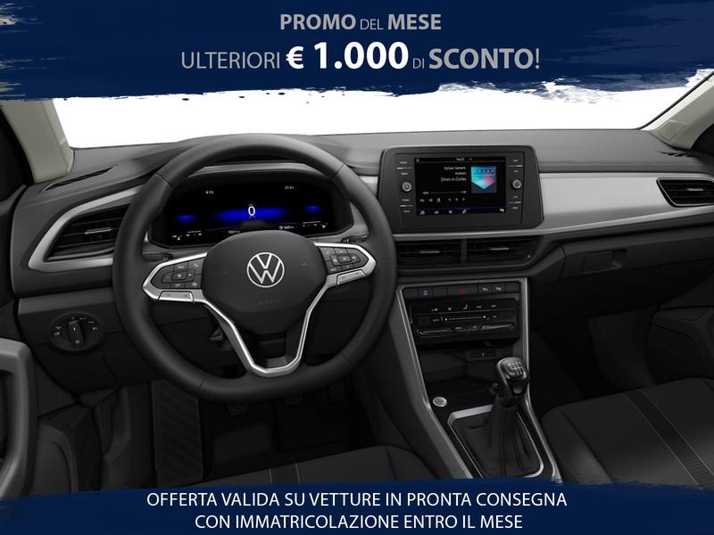 Volkswagen T-Roc 1.0 tsi edition plus 115cv