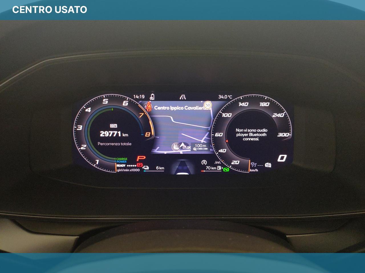 1.5 e-Hybrid VZ 272 CV DSG