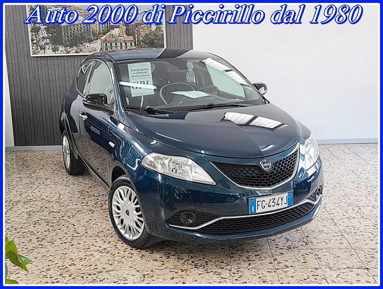 Lancia Ypsilon 1200 EcoChic GPL Unico Proprietario