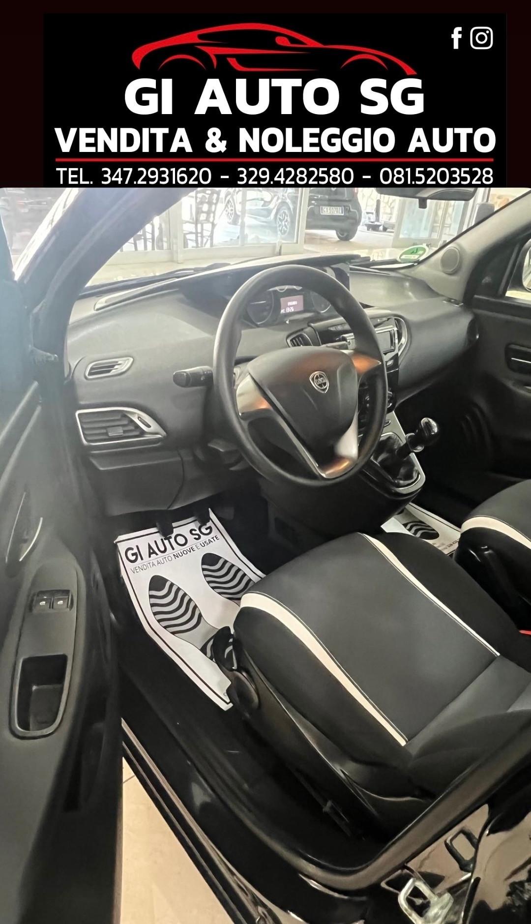 Lancia Ypsilon 1.2 69 CV 5 porte Elefantino