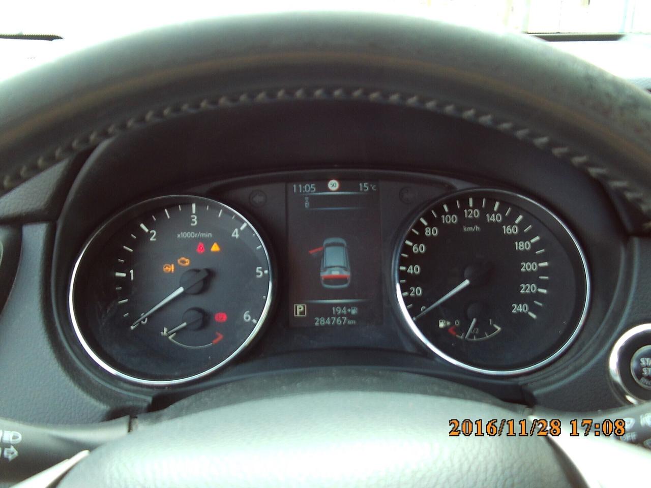 Nissan Qashqai 1.6 dCi 2WD Visia