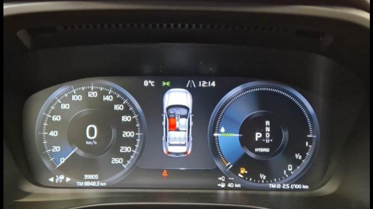 VOLVO Xc40 T5 Recharge Plug-In Hybrid Inscription