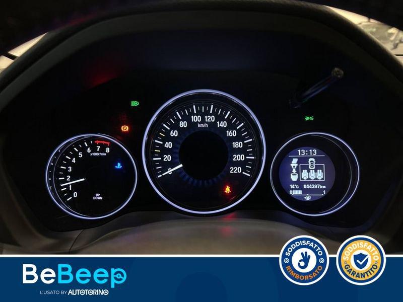 Honda HR-V 1.5 EXECUTIVE NAVI ADAS MY20
