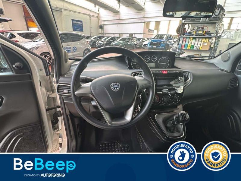 Lancia Ypsilon 1.2 8V ELEFANTINO 69CV MY14