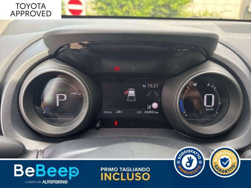 Toyota Yaris 1.5 HYBRID TREND