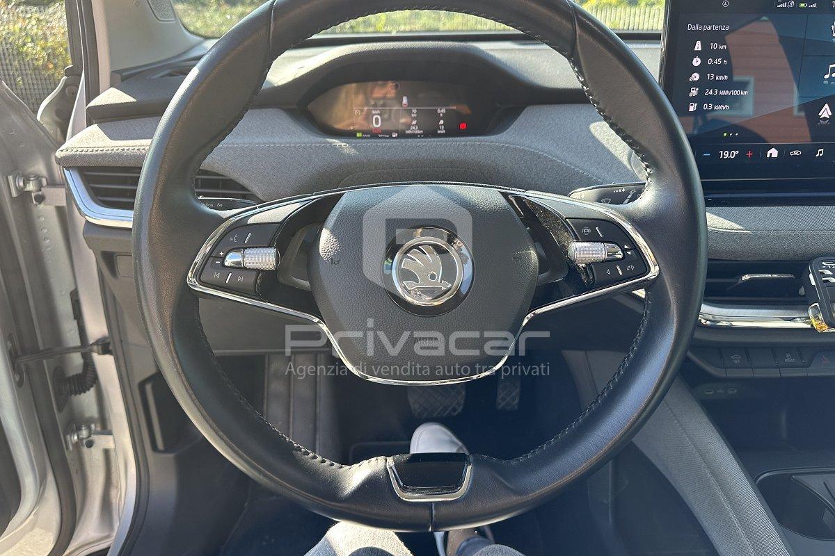 SKODA Enyaq iV 60 Executive