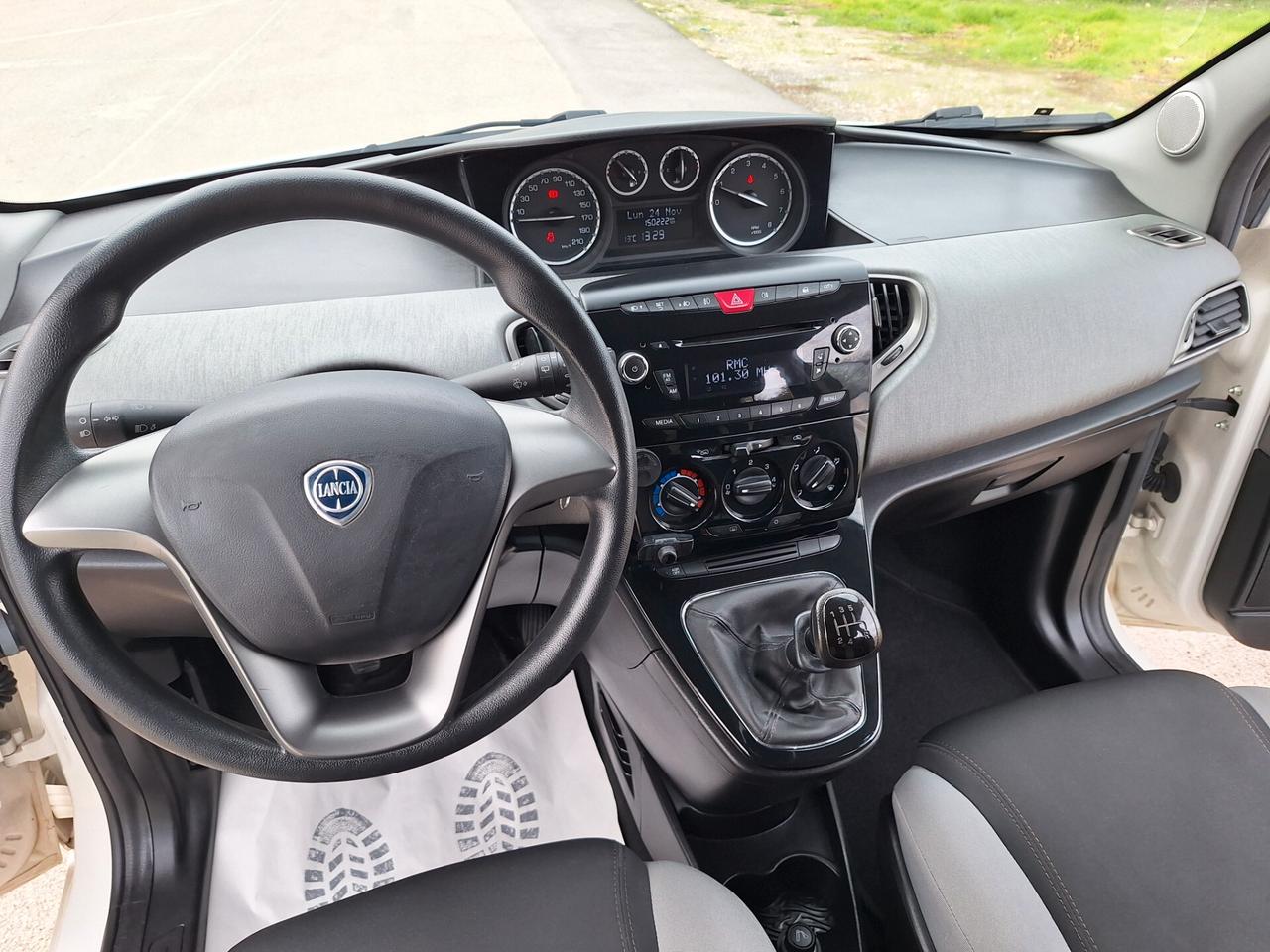 Lancia Ypsilon 1.2 69 CV 5 porte Silver PERFETTA