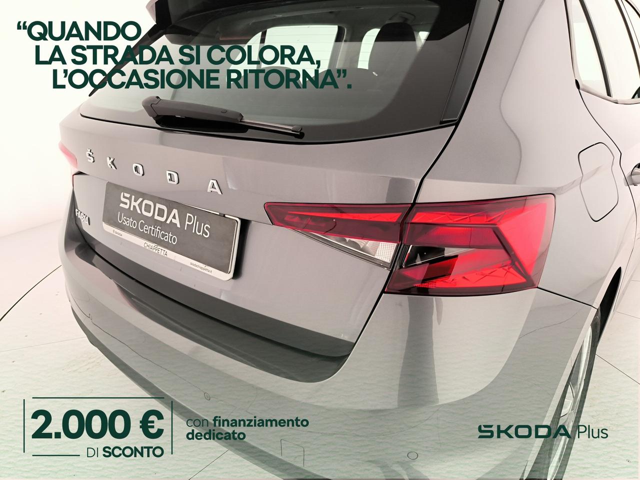 Skoda Fabia 1.0 mpi evo ambition 80cv