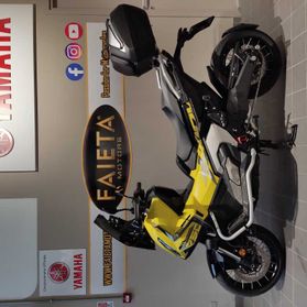 Honda X-ADV 750 Special Edition - 2025