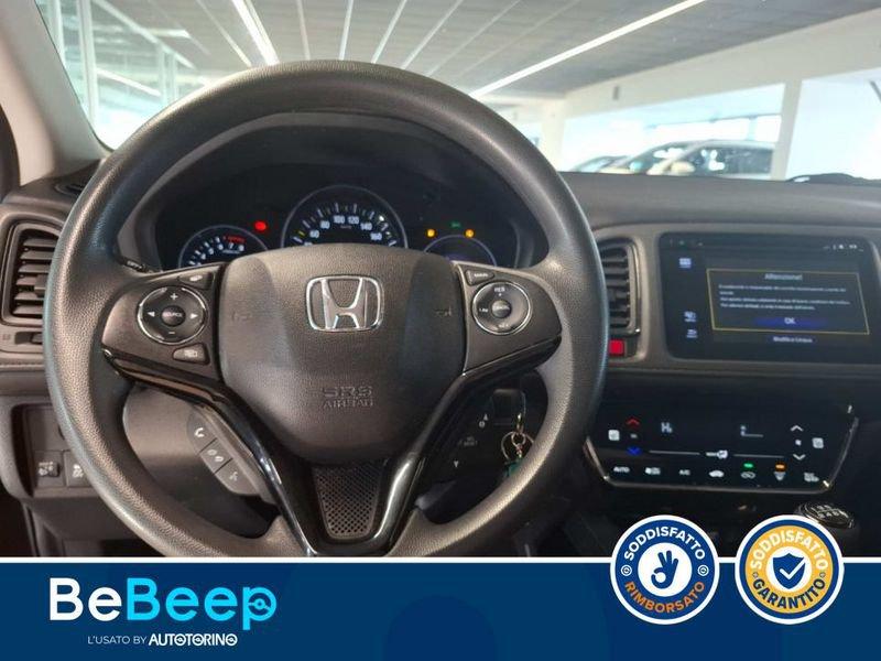 Honda HR-V 1.5 ELEGANCE CONNECT ADAS