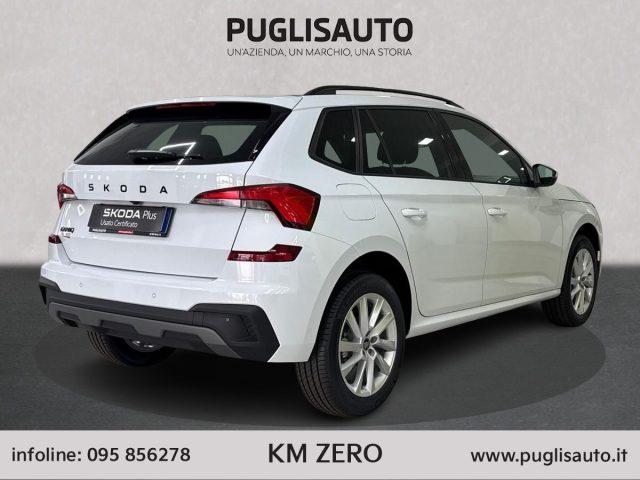 SKODA Kamiq 1.0 TSI 115 CV Your Way