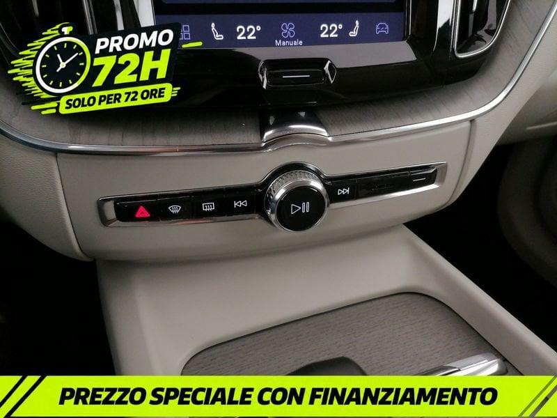 Volvo XC60 2.0 b4 Plus Dark awd auto