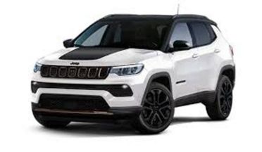 Jeep Compass HYBRID MY22 PHEV 1.3 T4 240 CV UPLAND