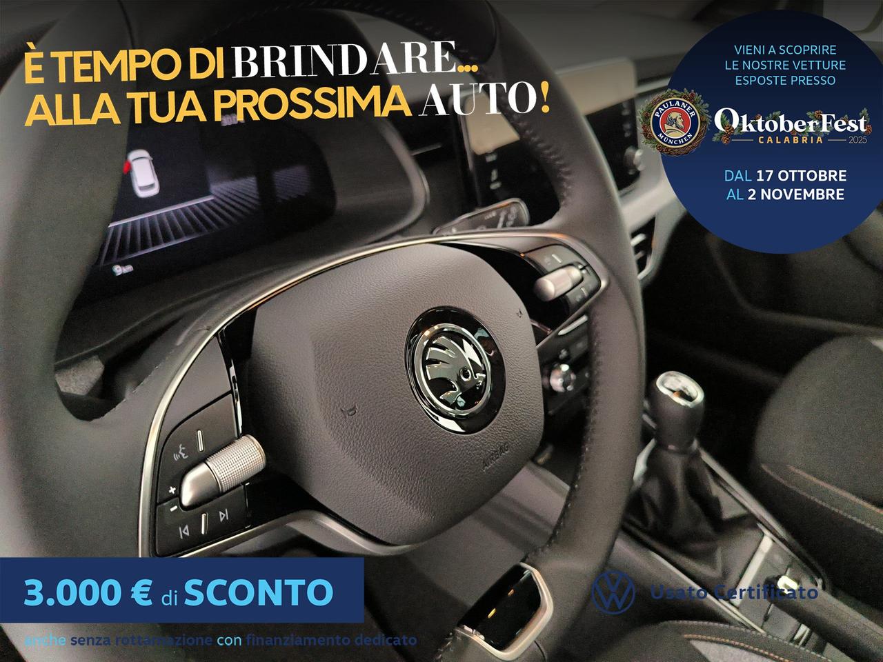 Skoda Kamiq 1.0 tsi black dots 95cv