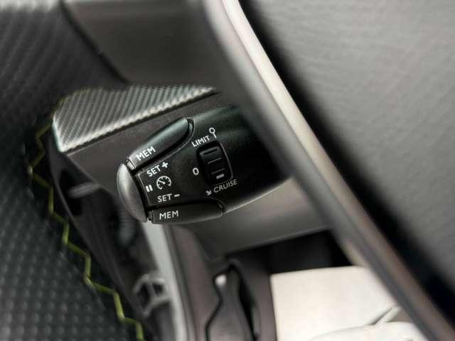 Peugeot 208 1.2 hybrid GT 145cv e-dcs 6 FULL OPTIONAL - Promo fin