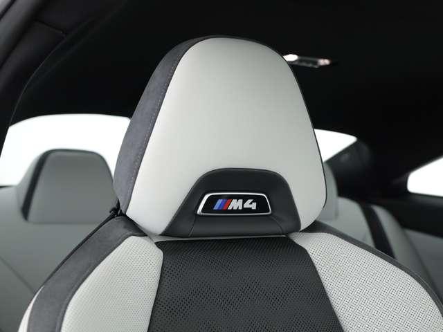 BMW M4 coupe 3.0 competition m xdrive auto