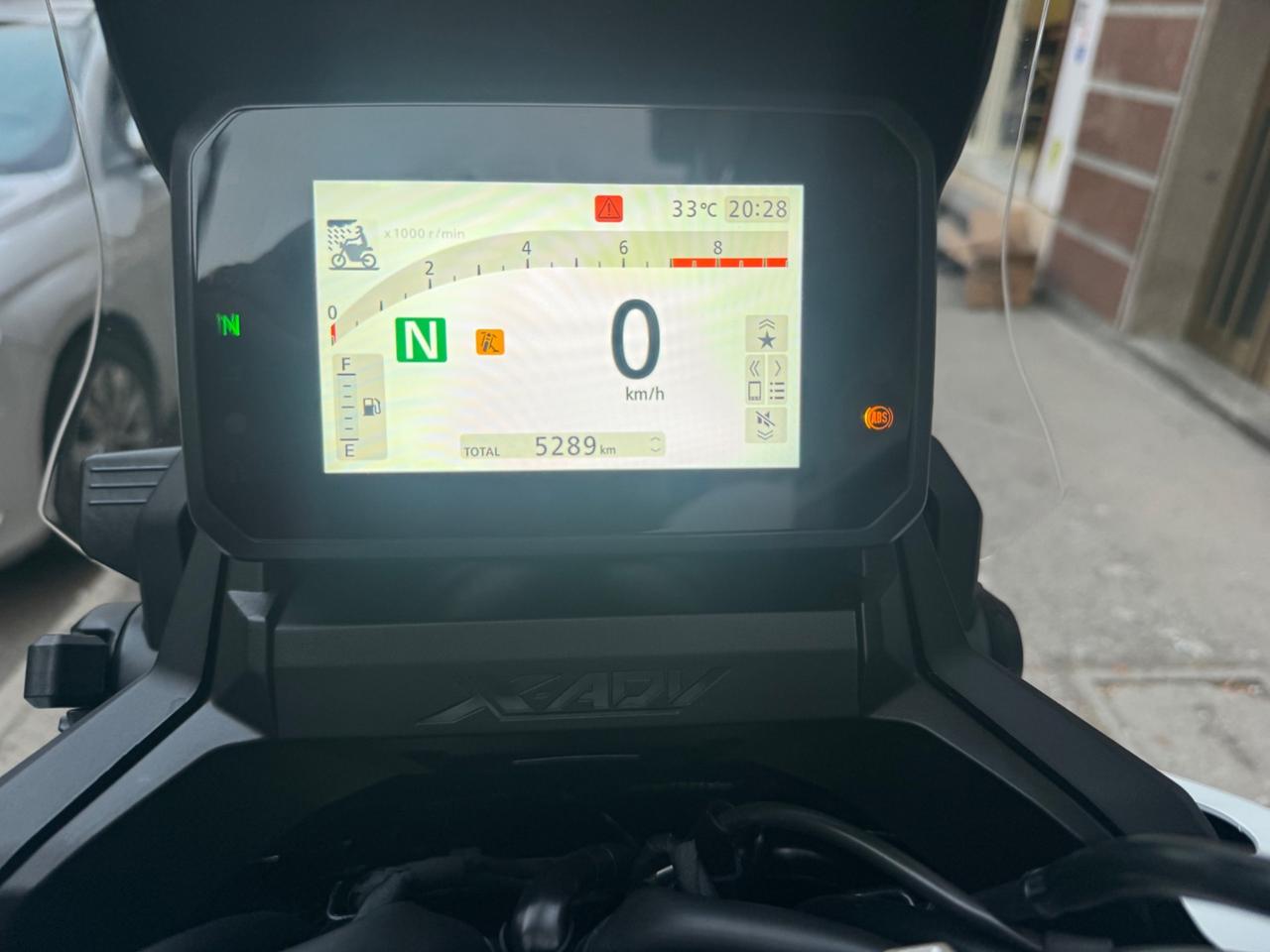 Honda X-ADV 750 Special edition