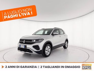 VOLKSWAGEN T-cross 1.0 tsi life 95cv del 2024