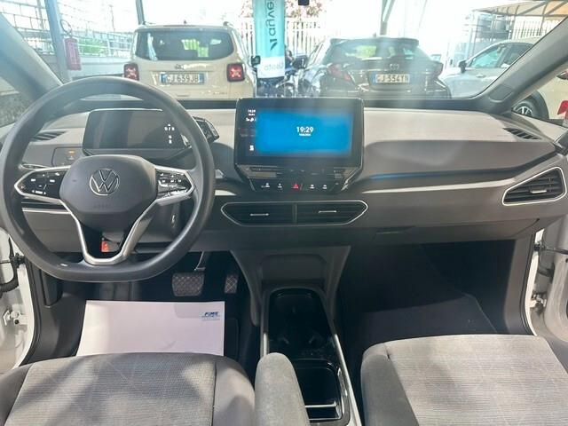 Volkswagen ID.3 Pro Performance