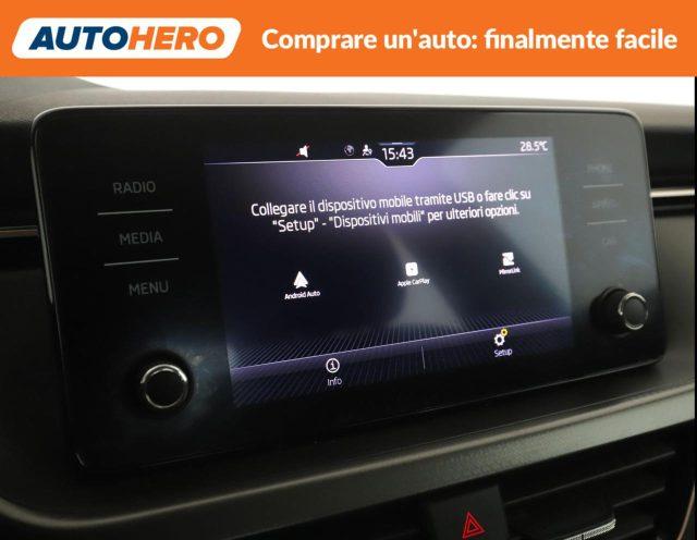 SKODA Kamiq 1.5 TSI ACT DSG Style