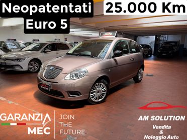 Lancia Ypsilon 1.2 Neopatentati Euro 5