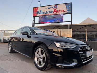 AUDI A4 AVANT 2.0 TDI 204 CV QUATTRO S-TRONIC FULL IVA