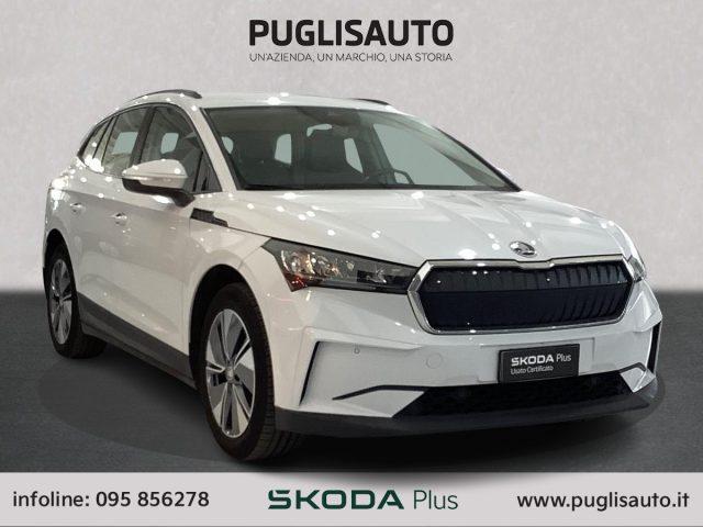 SKODA Enyaq iV 60 Executive