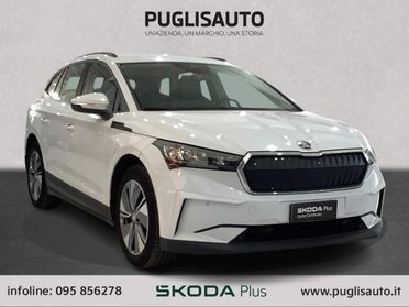SKODA Enyaq iV 60 Executive