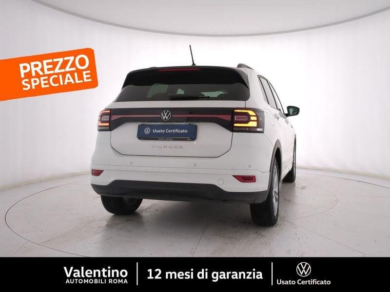 Volkswagen T-Cross 1.0 TSI R-LINE