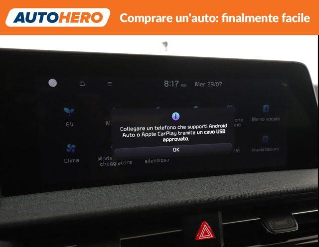 KIA EV6 Single Motor kWh Air