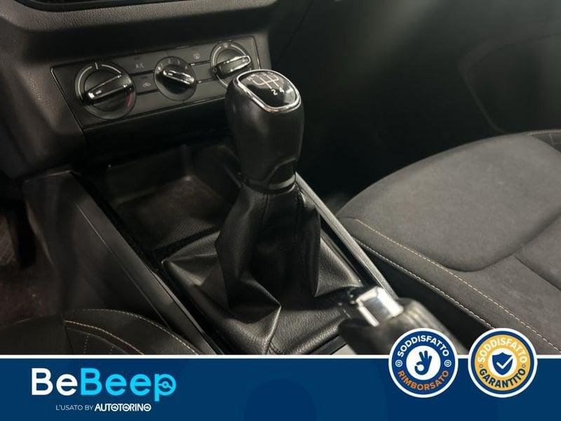 Skoda Kamiq 1.0 TSI AMBITION 95CV