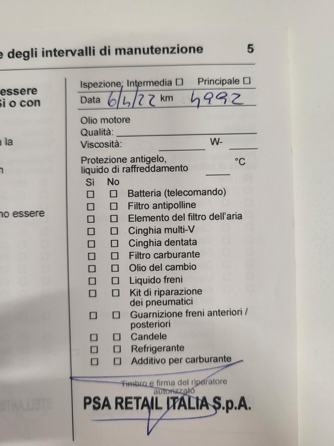 Opel Corsa 1.2 100 CV GS Line PREZZO REALE! UNICO PROPRIETARIO! TUTTI I TAGLIANDI UFFICIALI!GARANZIA 12 MESI!