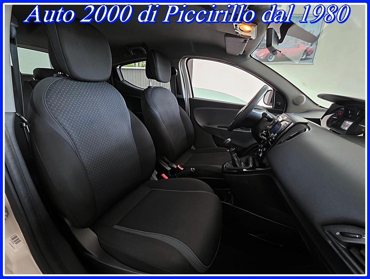 Lancia Ypsilon 1200 GPL di serie Garanzia 12 Mesi
