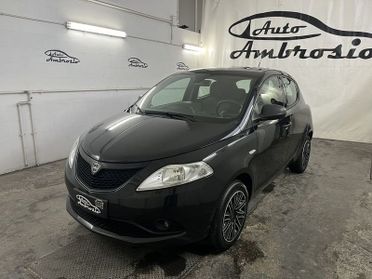 Lancia Ypsilon Ypsilon 1.2 69 CV 5 porte TUA DA 129,00 EURO AL MESE