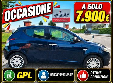 Lancia Ypsilon 1.2 69 CV 5 porte GPL Ecochic Gold